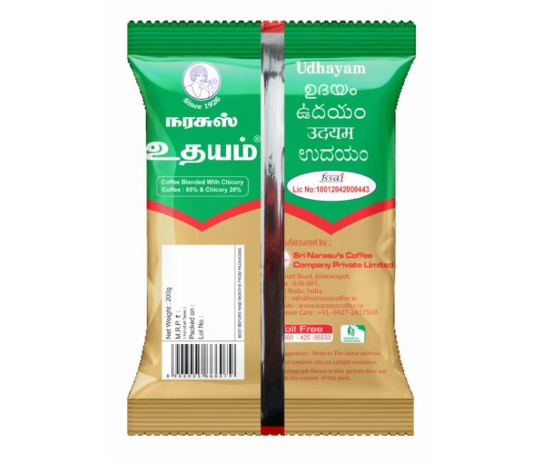 Udhayam filter coffee1